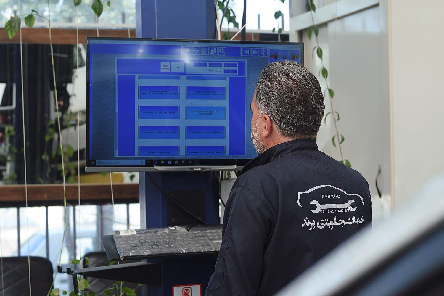 تعویض سیبک